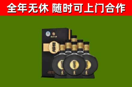 兴山区烟酒回收习酒1988.jpg